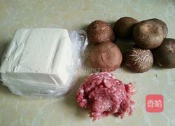 香菇肉末豆腐羹的做法图解1