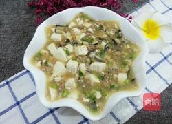 香菇肉末豆腐羹的做法图解10