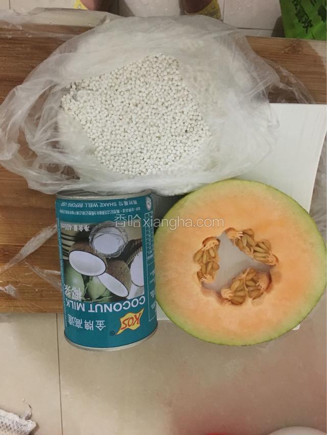 准备好食材