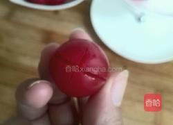 花开圣女果的做法图解2