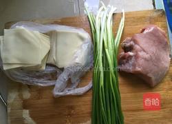 香拌馄饨的做法图解1