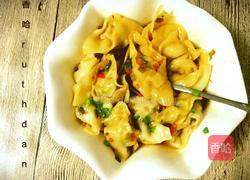 香拌馄饨的做法图解19