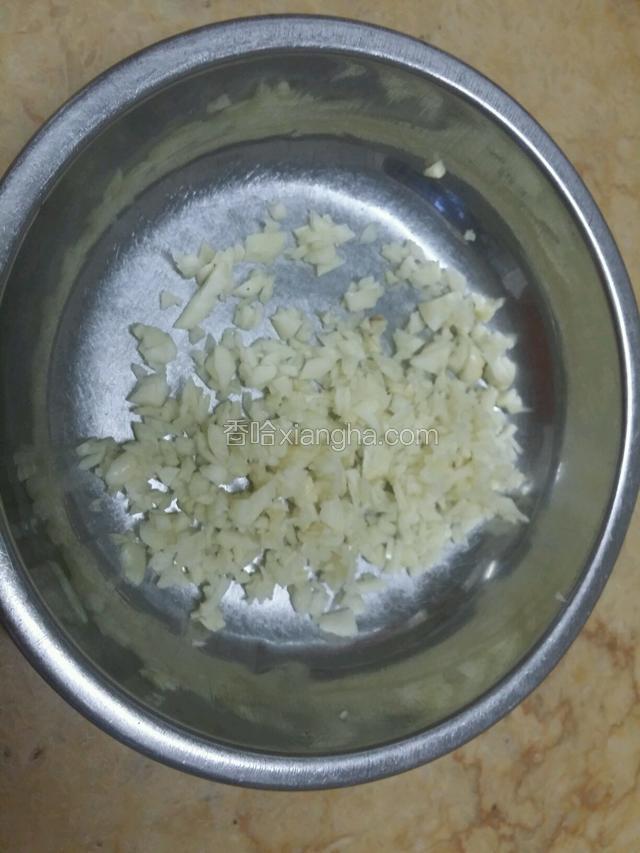 蒜蓉