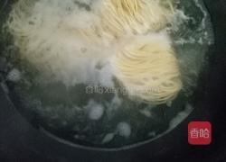 圣女果酱拌面的做法图解1