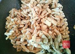 美味沙琪玛的做法图解8