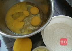 柠檬杯子蛋糕的做法图解1