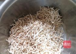 番薯老鼠的做法图解1