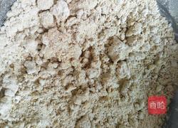 番薯老鼠的做法图解5