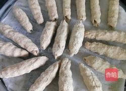 番薯老鼠的做法图解7