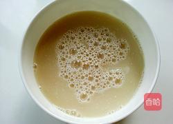蘑菇奶黄包的做法图解2