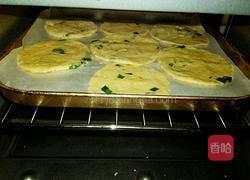 葱油酥脆饼(葱油烤饼)的做法图解23