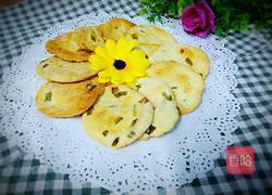 葱油酥脆饼(葱油烤饼)的做法图解26