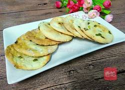 葱油酥脆饼(葱油烤饼)的做法图解25