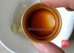 懒人版蒸南瓜的做法图解4