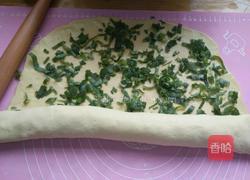 葱香粗粮蒸饼的做法图解7