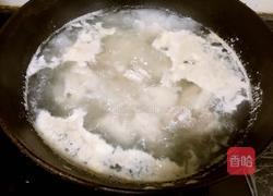 胡萝卜玉米炖排骨的做法图解2