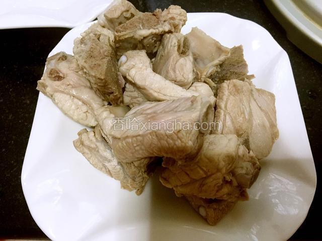 洗干净待用