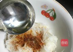 炝拌萝卜丝的做法图解10