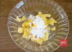 曲奇蛋挞的做法图解4