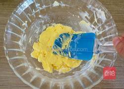 曲奇蛋挞的做法图解5