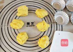 曲奇蛋挞的做法图解15