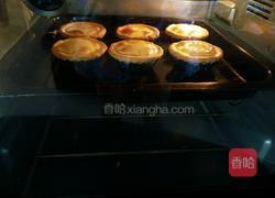 曲奇蛋挞的做法图解20