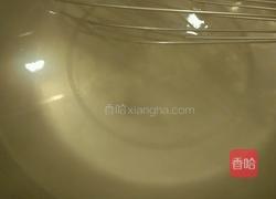 果冻的做法图解4