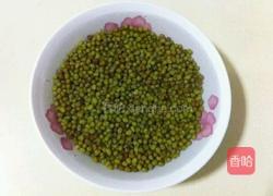 可可绿豆糕的做法图解1