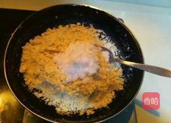 可可绿豆糕的做法图解10