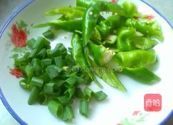 青椒西红柿炒茄子的做法图解3