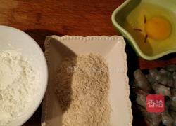 香酥虾的做法图解1