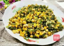 辣椒炒玉米的做法图解11