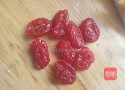 圣女果南瓜饼的做法图解3