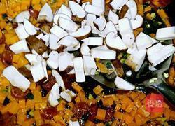 八宝饭的做法图解7