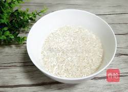 南瓜粥的做法图解2