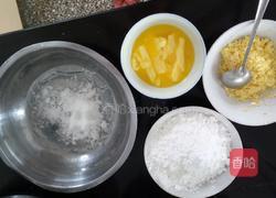 玛格利特的做法图解1