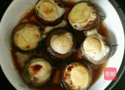 香菇蛋挞的做法图解5