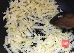酸辣土豆条的做法图解5