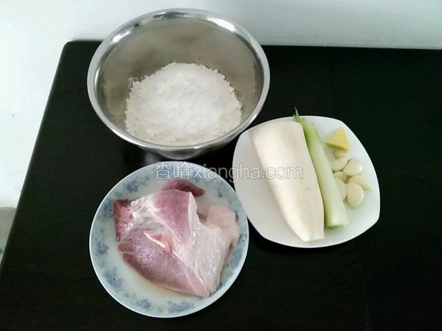 准备食材