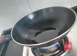 炒鸡蛋饭的做法图解2