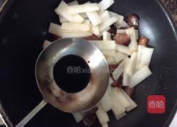白萝卜炒酱肉的做法图解5