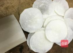 酱香萝卜片的做法图解2