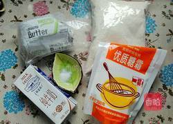 奶香小饼干的做法图解1