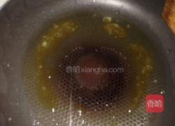 红烧牛肉的做法图解4