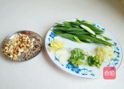 凉拌鸡腿肉的做法图解2