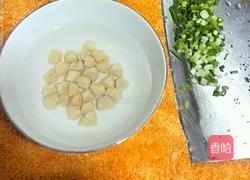 瑶柱炖冬瓜的做法图解1