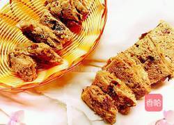 红枣发糕的做法图解10