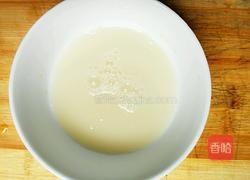 红枣发糕的做法图解3