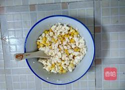 彩椒灌豆腐玉米粒的做法图解3