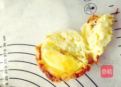 无奶油版蛋挞的做法图解10